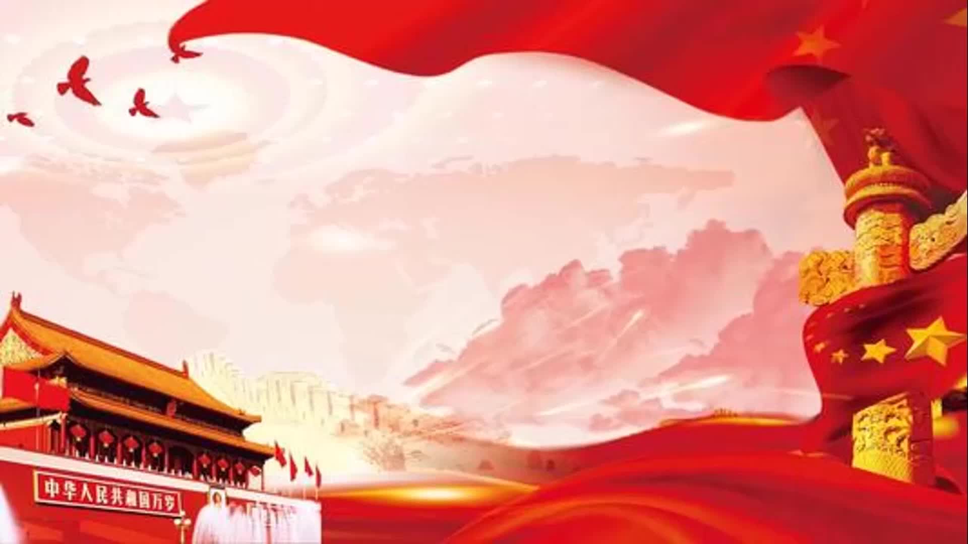 观海新闻
