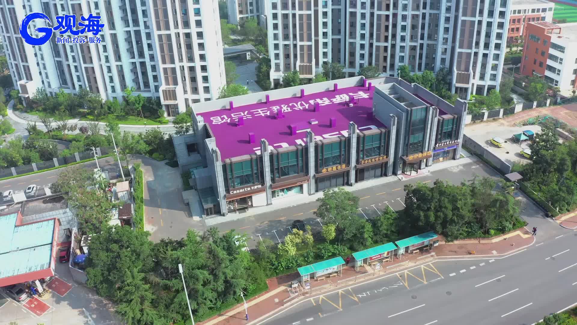 青岛制造|卡萨帝：汲取精致生活的灵感，缔造永恒的艺术品质