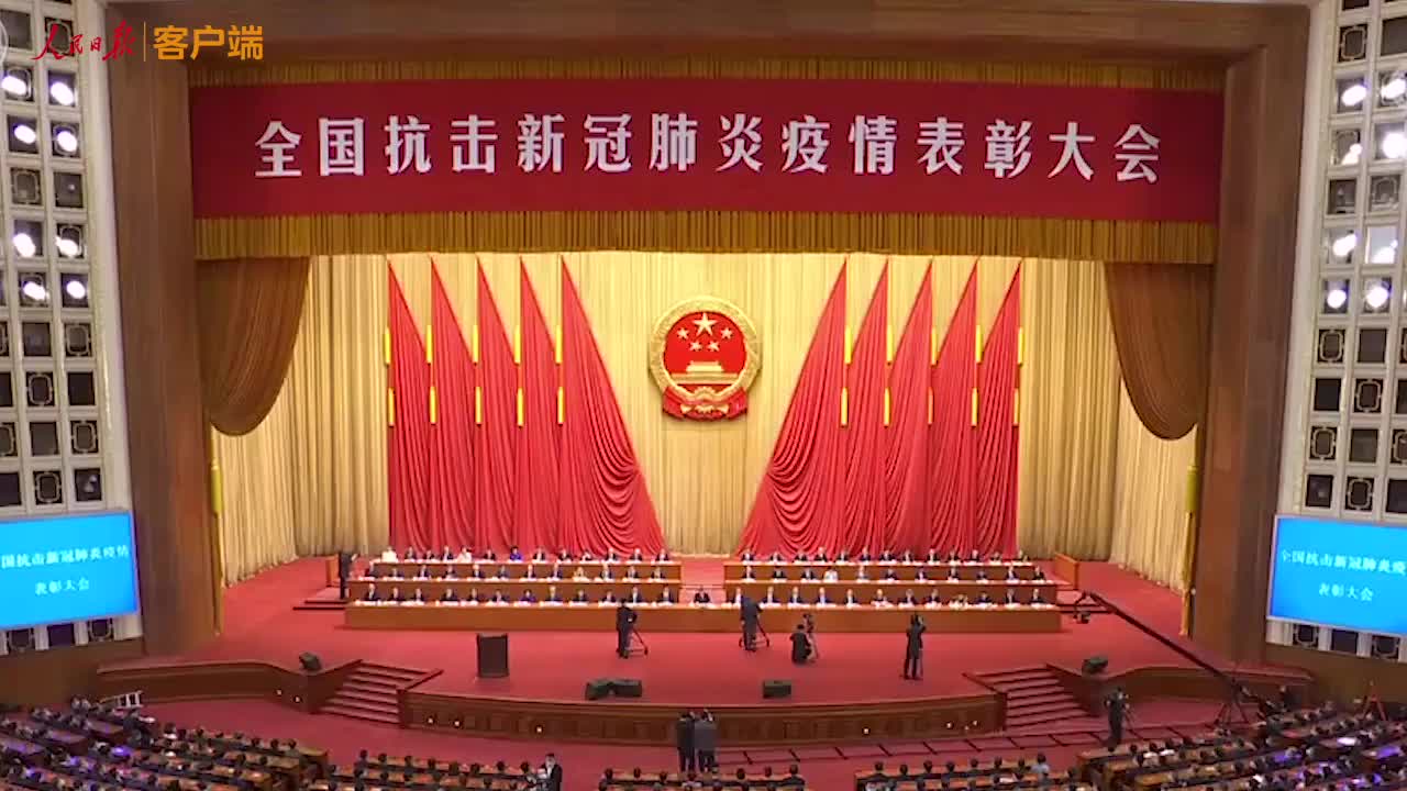 直抵人心！习近平讲话金句视频版来了