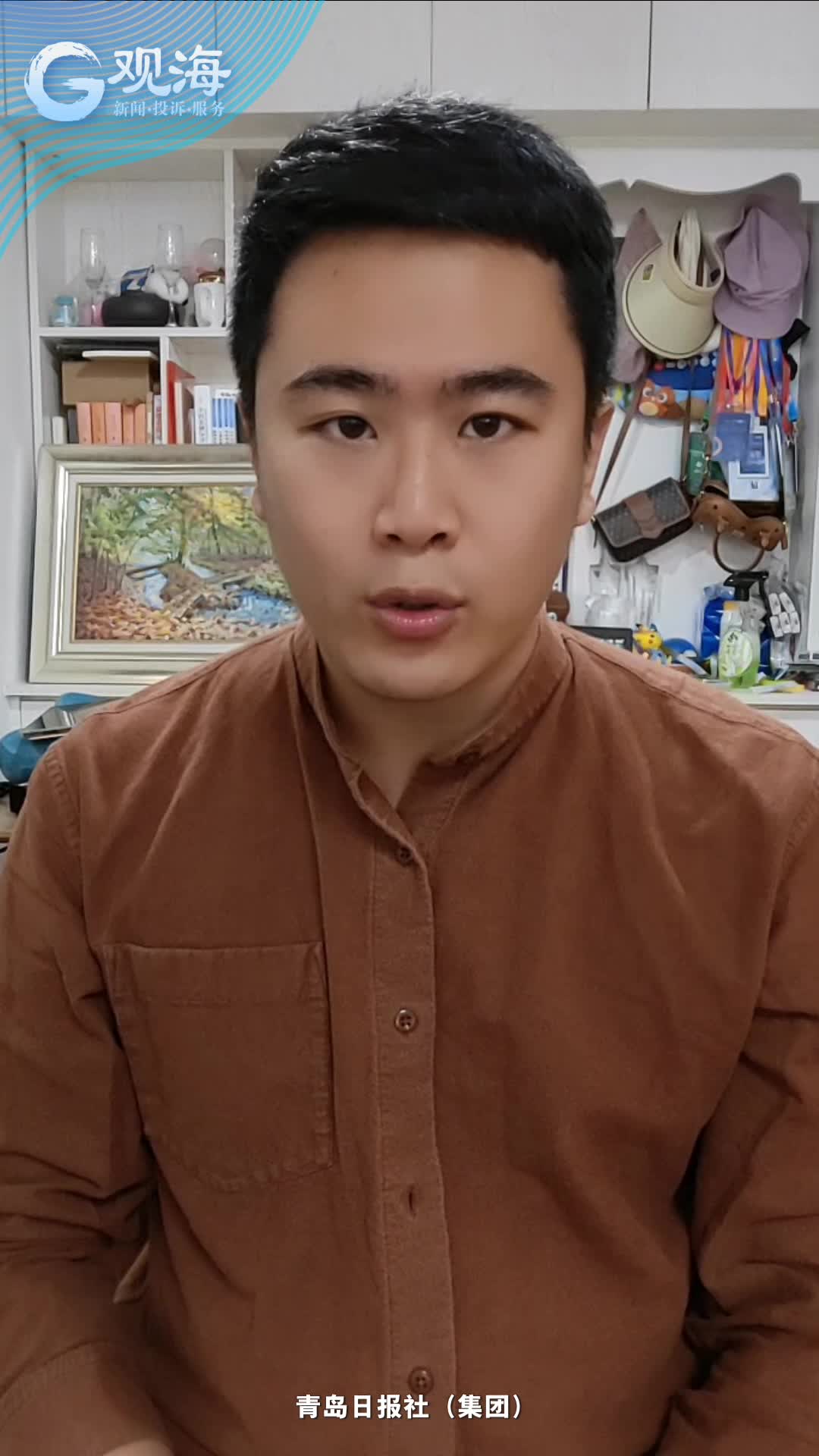 战疫说⑩丨国产疫苗能显著减少老年人发生重症的比例！主播播报一条最新消息