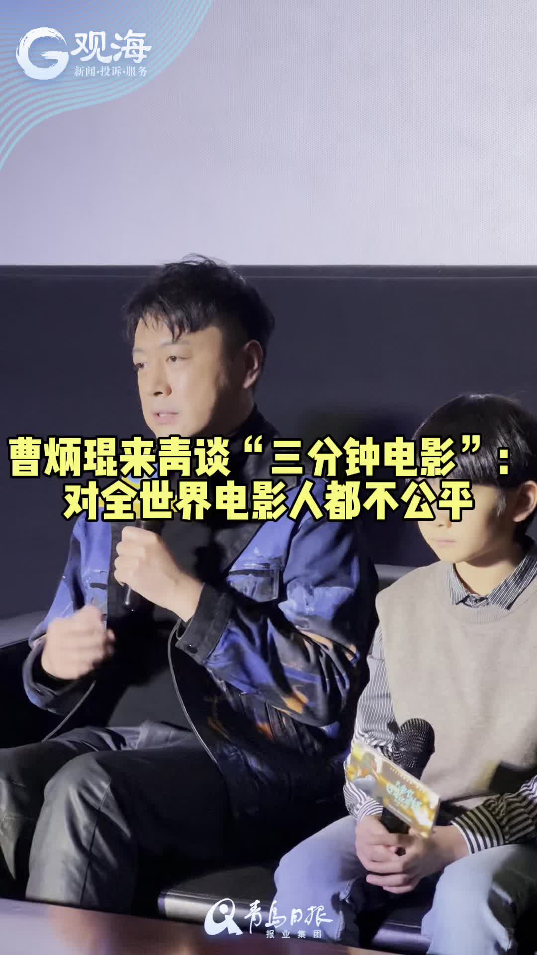 三分钟刷一部电影？ 