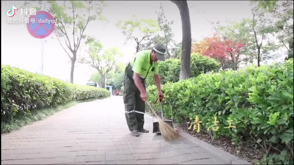 致敬奋战在一线的劳动者！你们辛苦了！