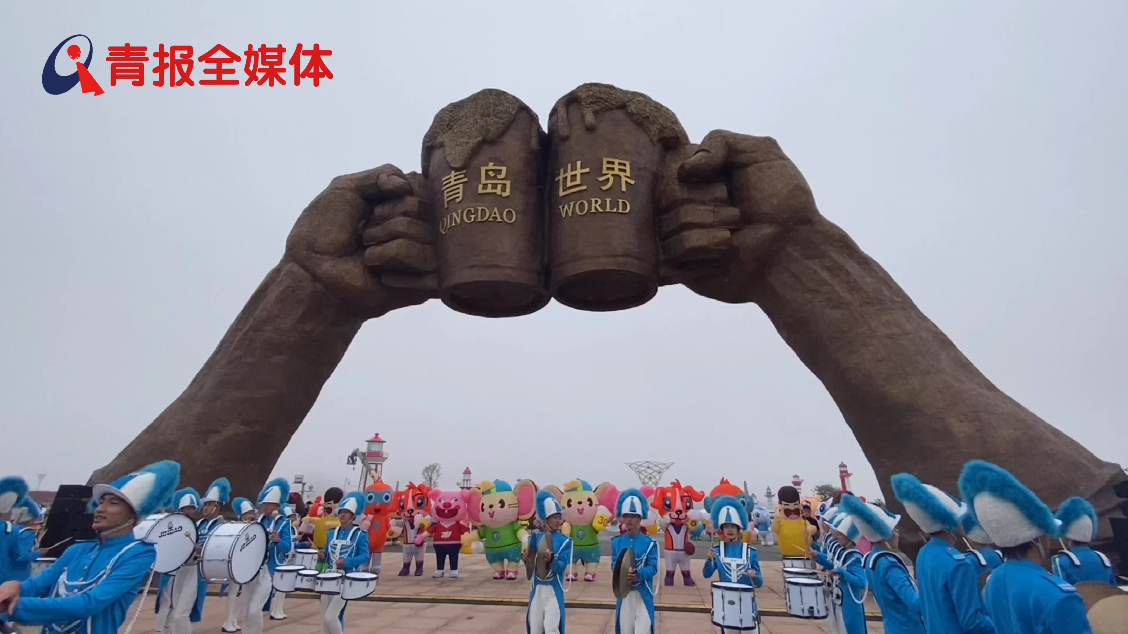 啤酒节开始啦！带你看看媒体人的啤酒节是啥样