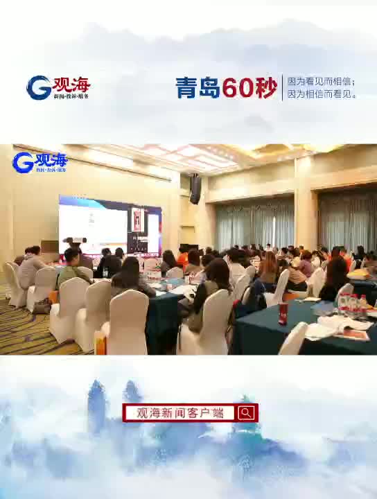 视频电商怎么玩？