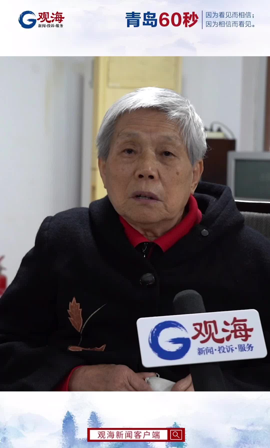 为何捐书？林春芳说