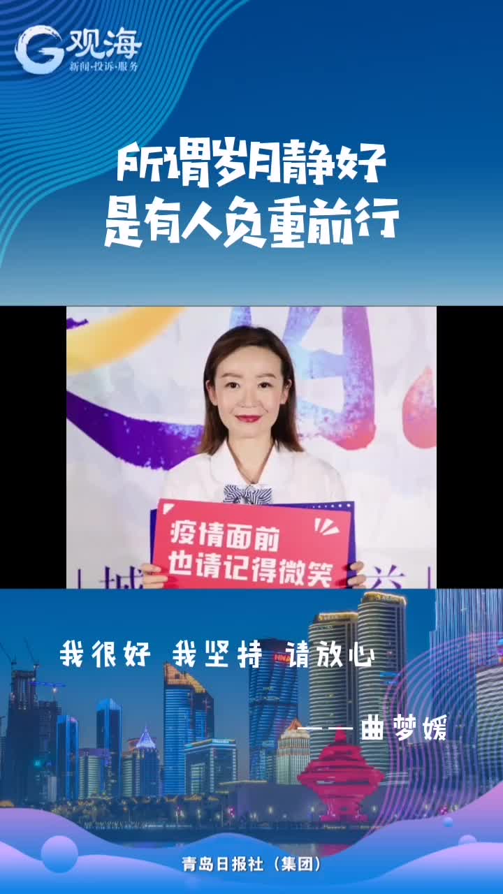 奔跑,遇见更好自己
