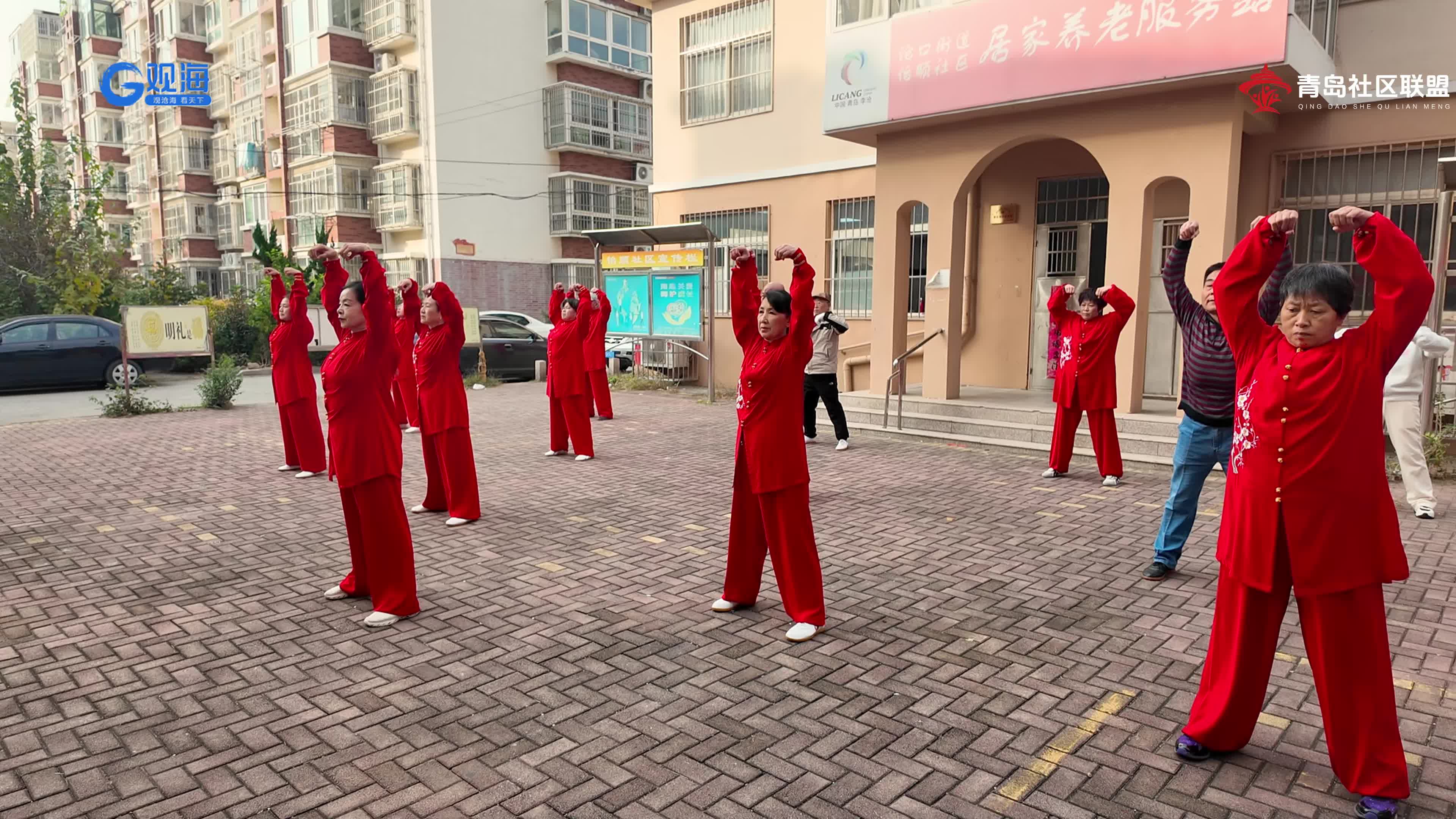 	
武舞相融，乐享健康：怡顺社区健身气功队的别样风采