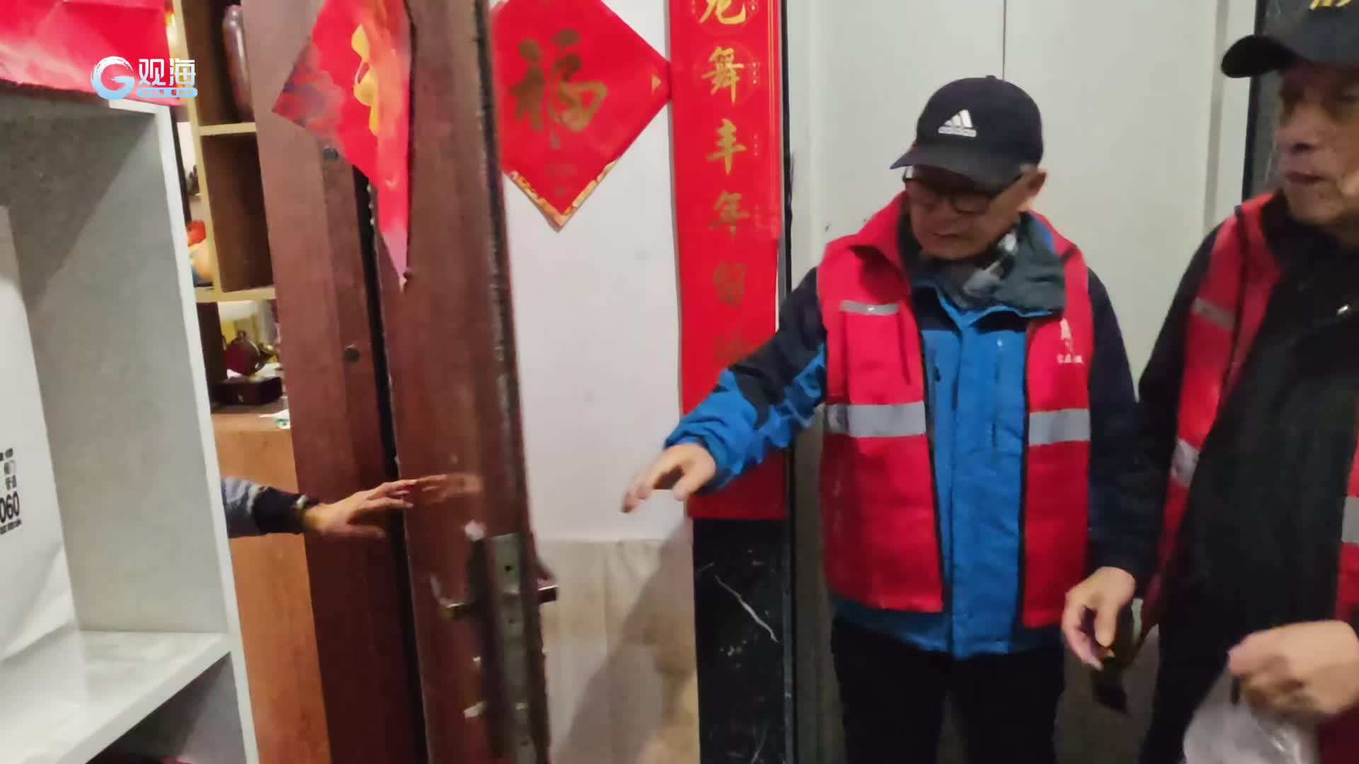 一碗臘八粥，濃濃社區(qū)情！金家?guī)X街道康城社區(qū)開展免費送臘八粥活動