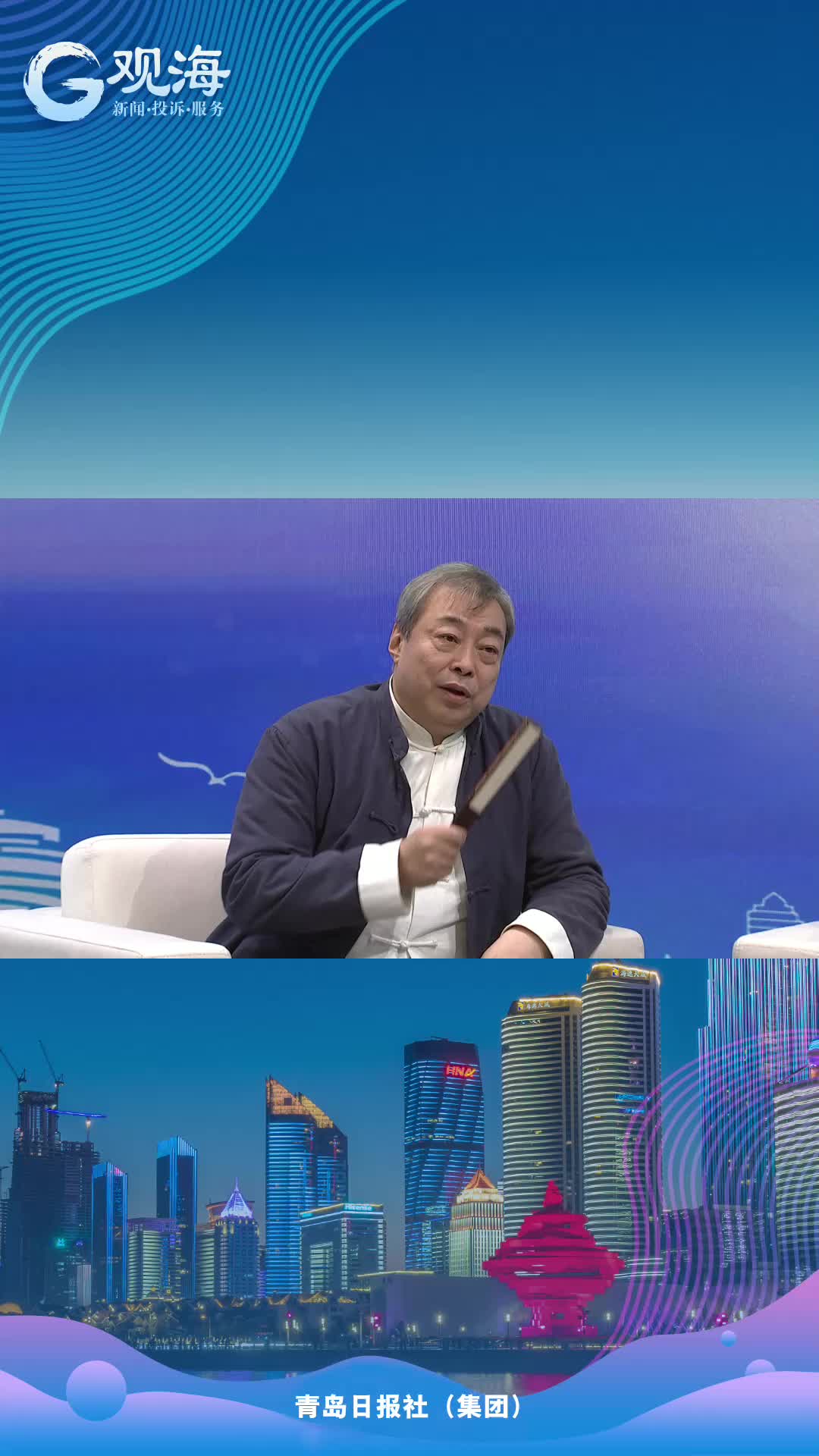 房产专家龙江有话说