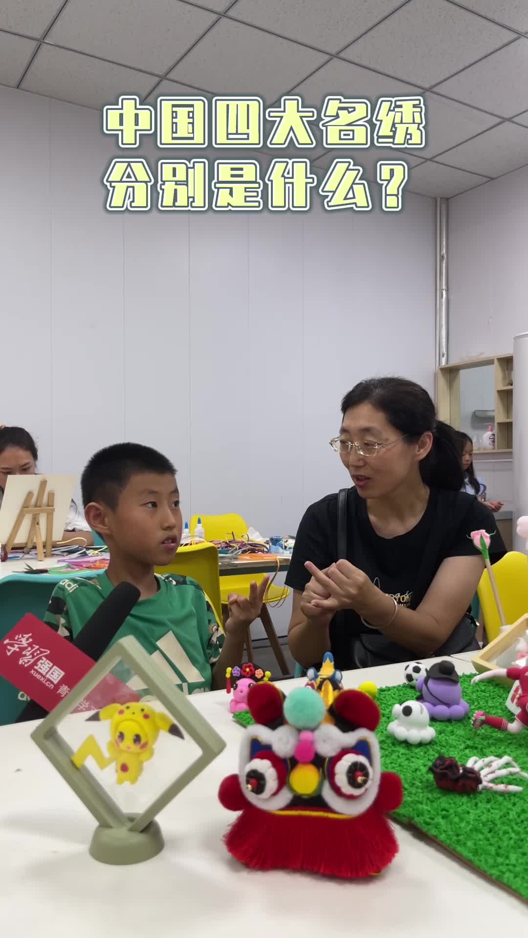 潮手造，趣青春！和学习达人一起来体验皮影、剪纸、面塑、编织等传统手造吧