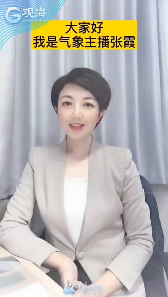 今晚能愉快赏月吗？这份指南收好不谢