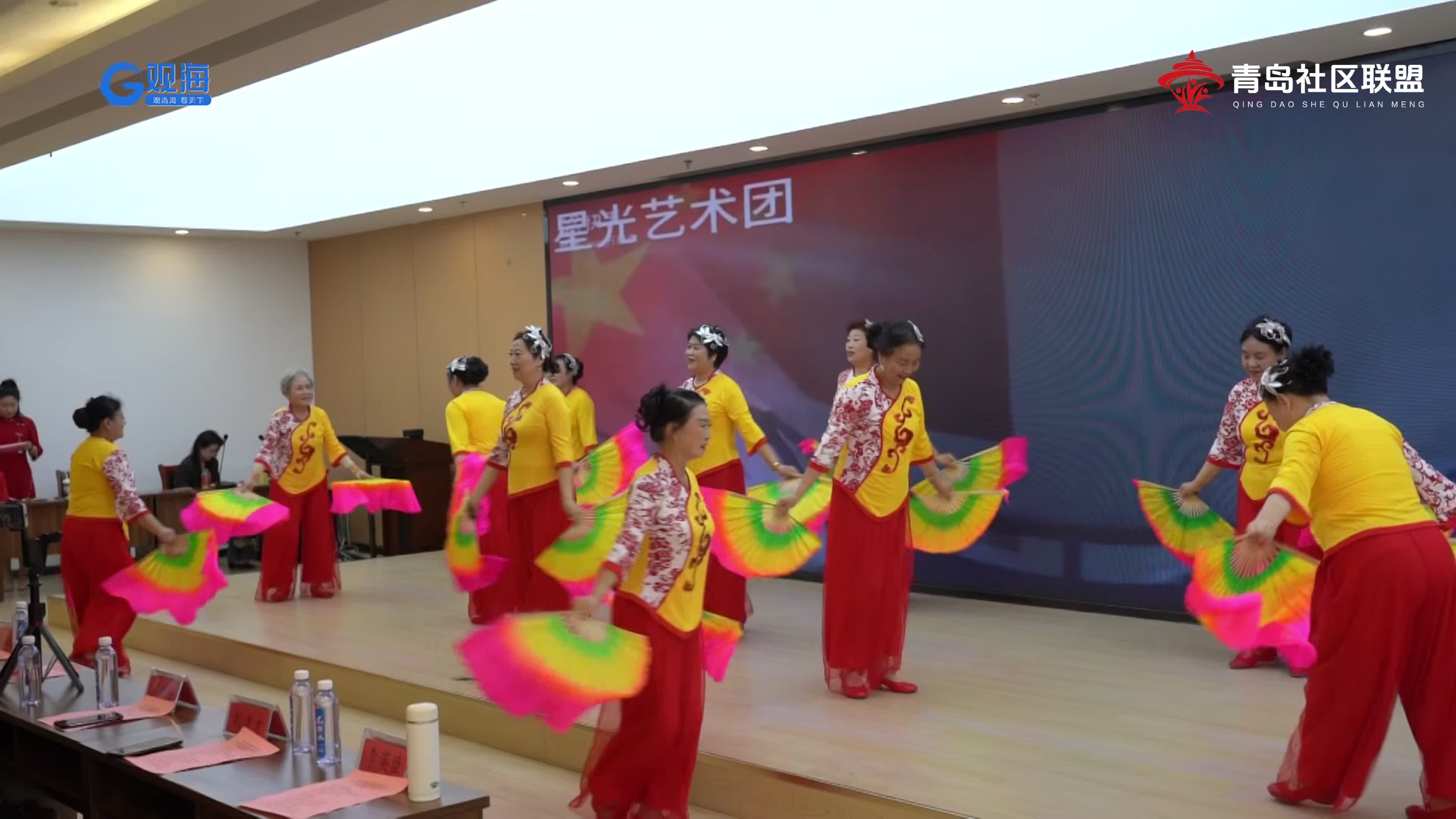 金秋颂党恩 戏曲贺重阳：星光岛社区的敬老节这样过！​