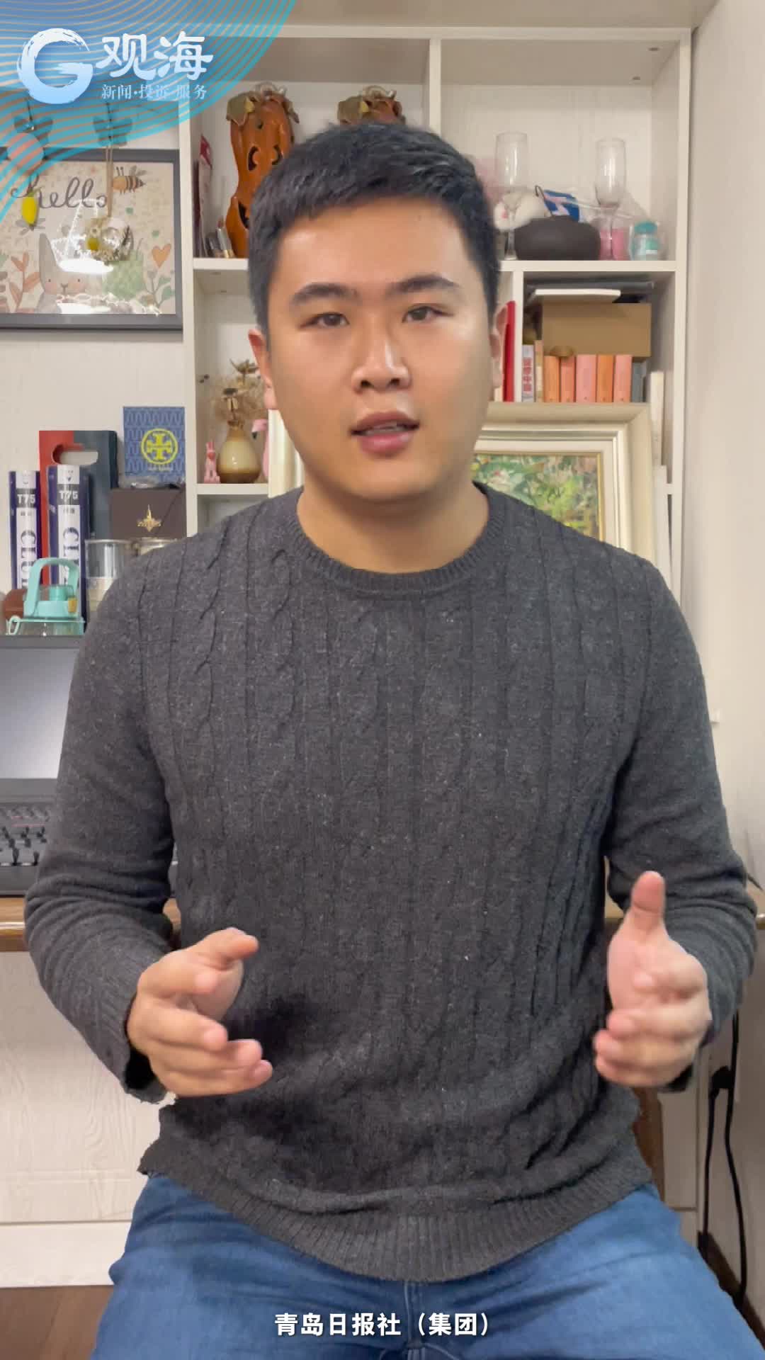 观海主播有话说｜转给父母看：慢性病老人个人防护，牢记这几条！