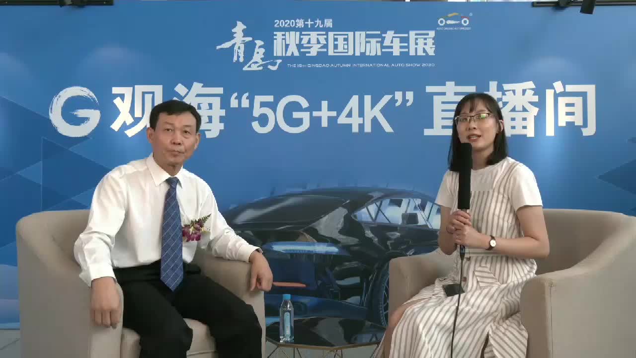 观海直播间上午