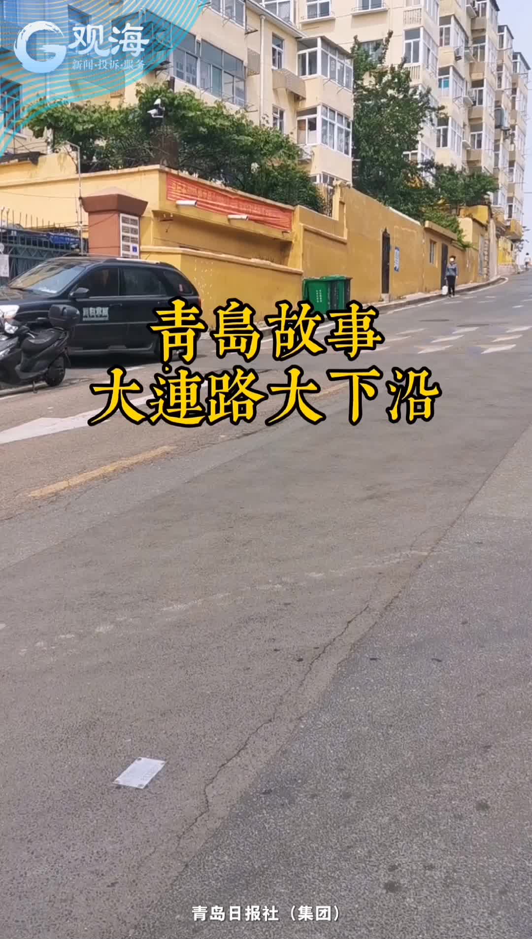 半坡起步的“噩梦”