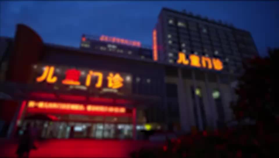 中国医师节特别策划：逐光！