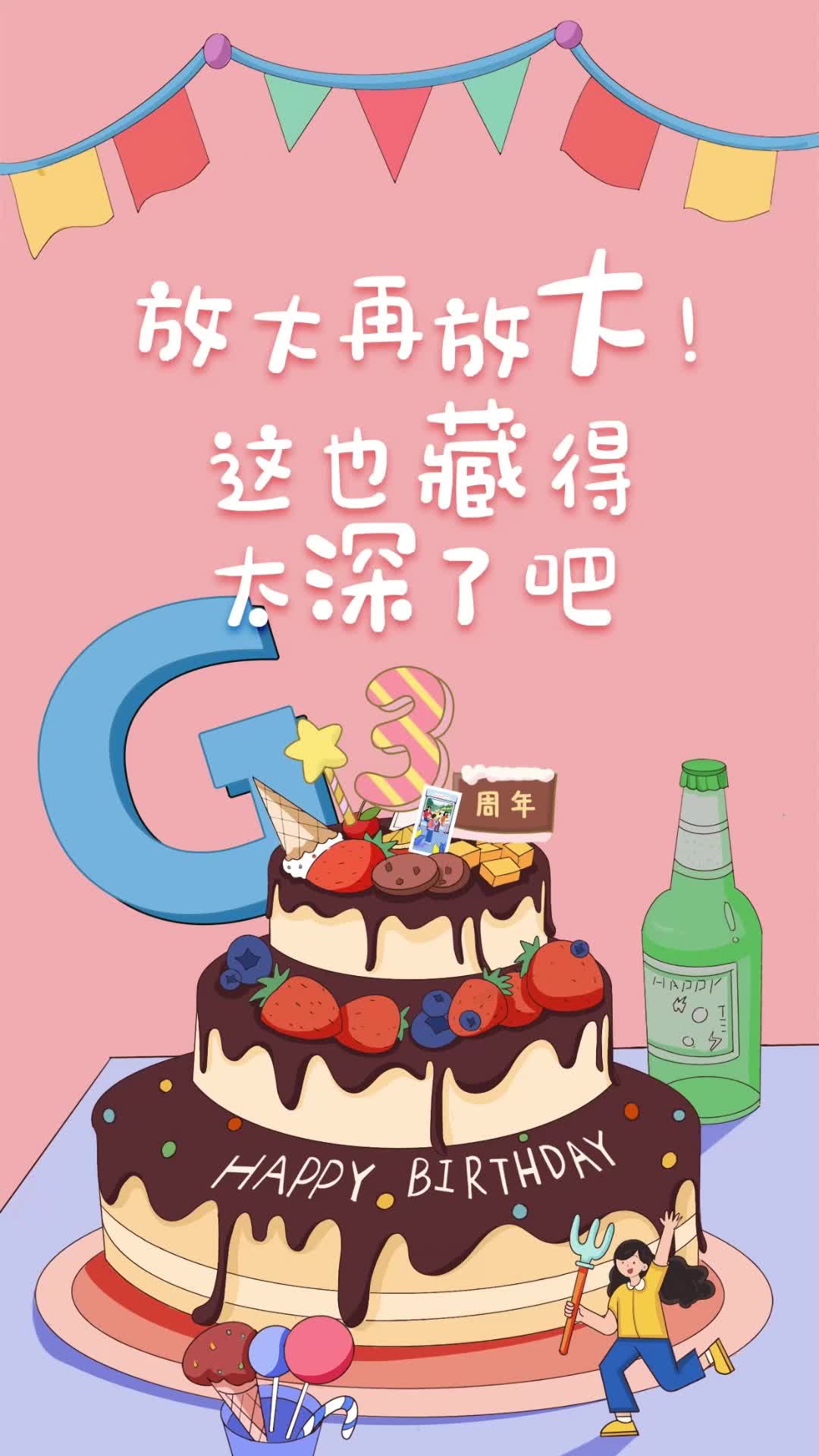 第二届观海新闻粉丝音乐节、青岛品牌体验市集第二季火热开启！
