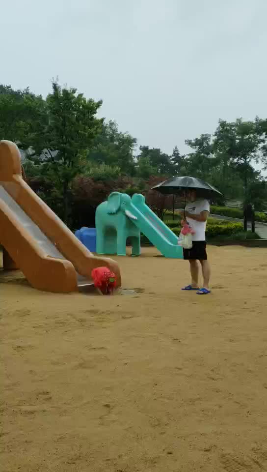 你在玩，我在笑