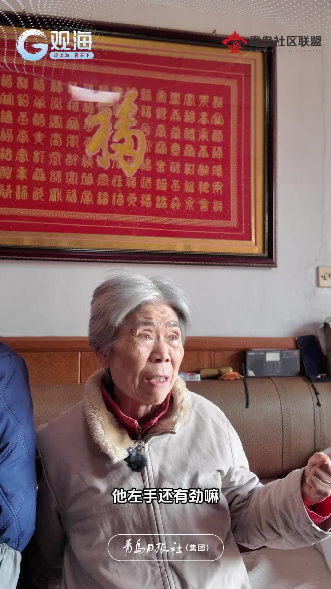 永平路社區(qū)：聚焦 “急難愁盼”，做實(shí)適老化民生事