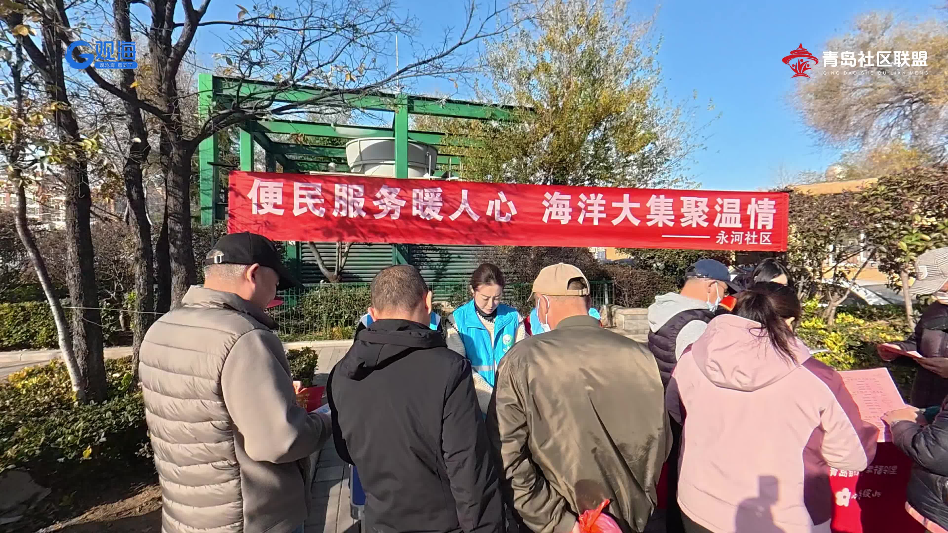 “小集市”撬動“大服務(wù)”，永河社區(qū)的幸福煙火氣