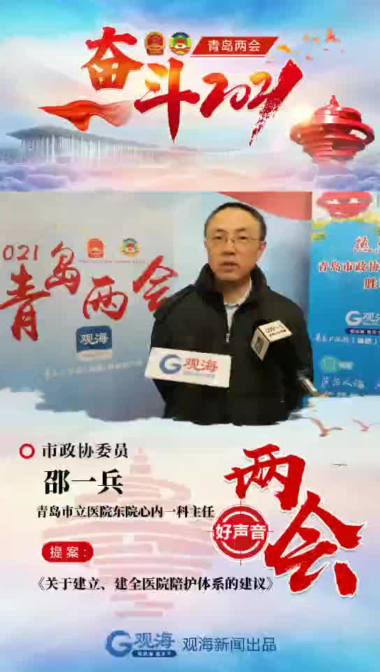 为更多家庭减轻负担