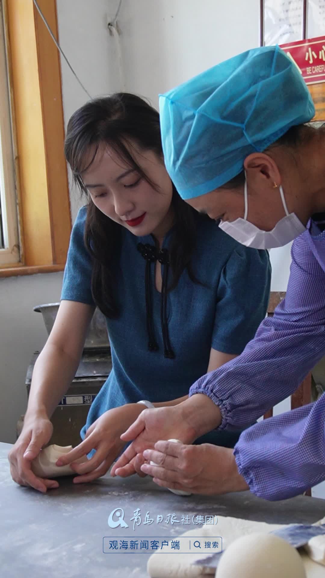 王哥庄大馒头：巧手传承，婆媳合力“蒸”出红火日子