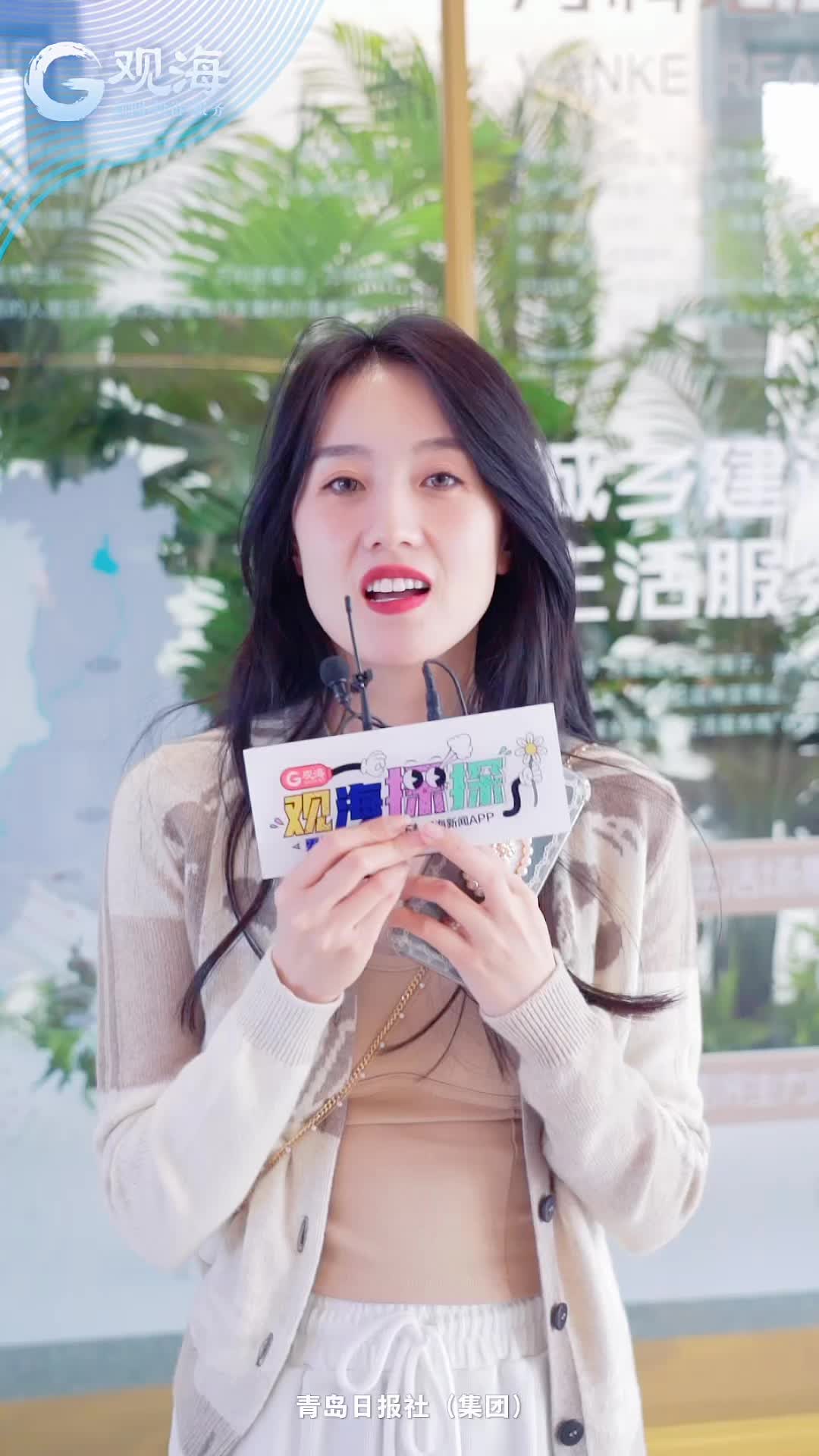 你的家早该PLUS了！