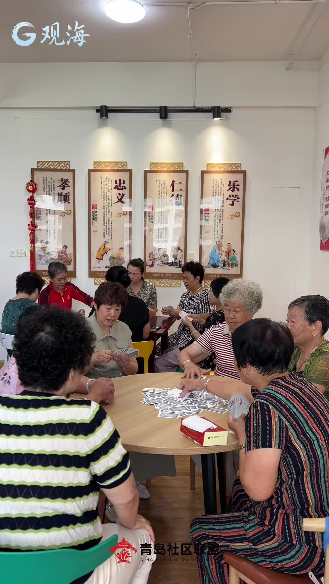 方寸牌桌连邻里，欢声笑语满社区！东韩馨悦社区举办趣味够级比赛