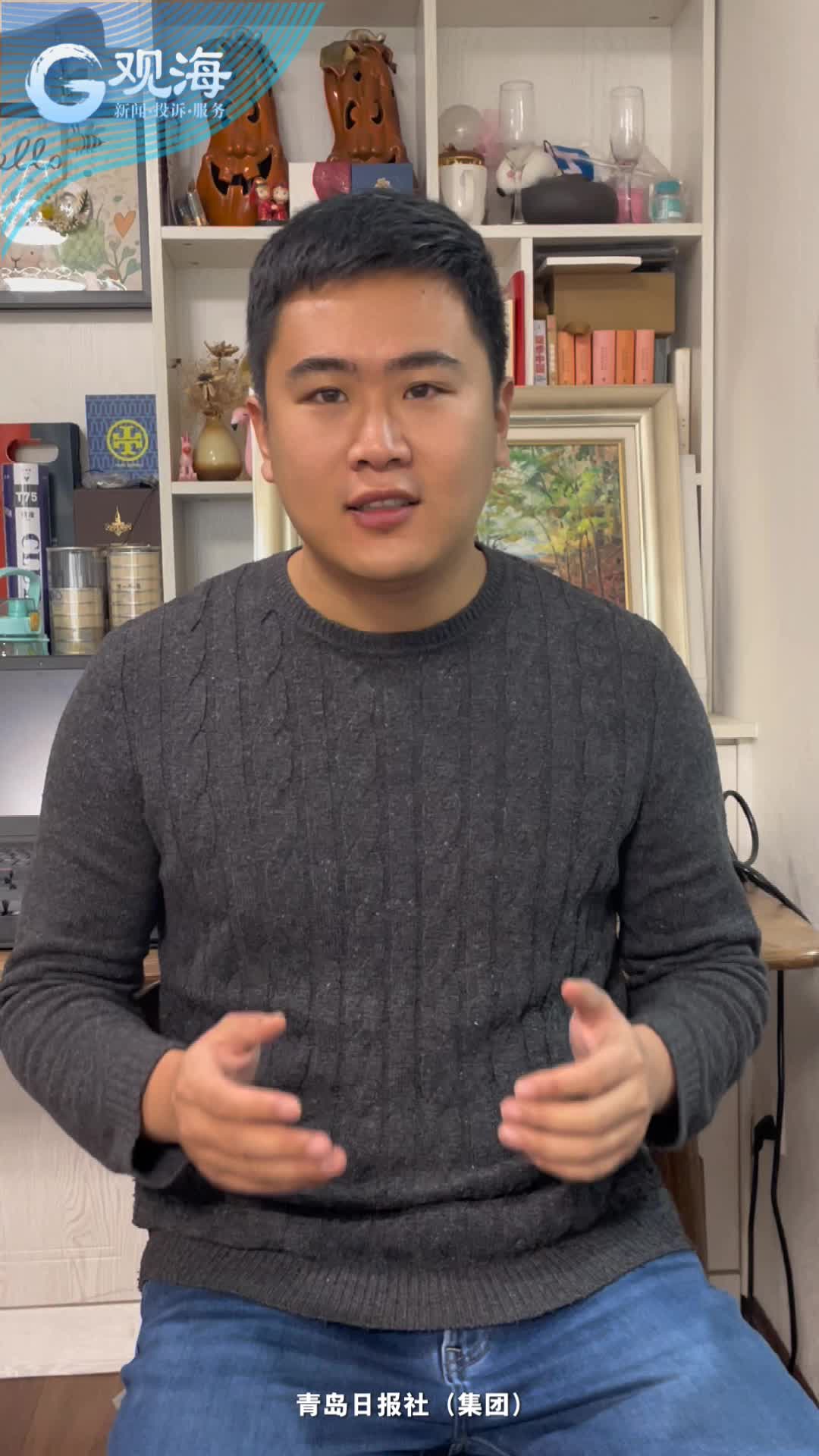 战疫说⑨丨怎样提升儿童的防护力？中医专家开了几张食疗的方子，看镜头