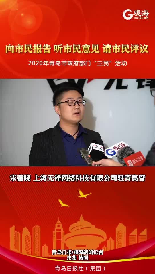 企业更了解政府职能