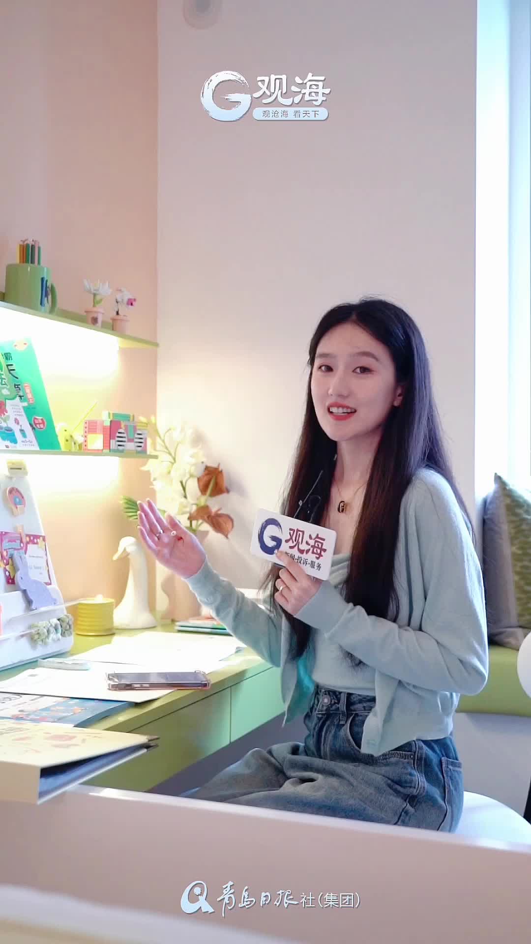 这就是理想自然人居、美好生活！带上孩子来体验吧丨观海探探㊲
